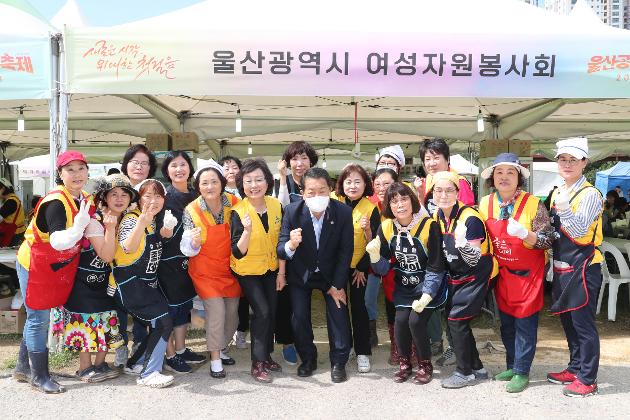 6월4일 2023 울산공업축제 먹거리쉼터 방문