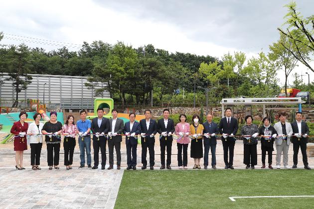 6월28일 옥산공원 리모델링 준공식 