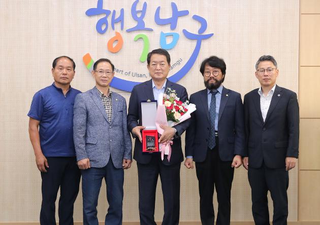 7월10일 울산광역시 옥외광고협회 감사패 