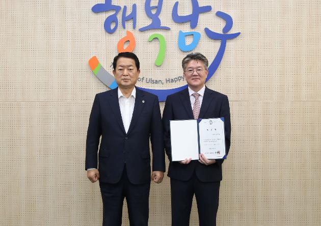 8월1일 특별법률고문변호사 위촉장 수여 