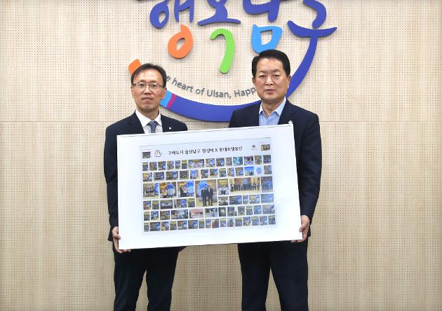 9월12일 롯데호텔 울산 남구관광홍보대사 장생이 홍보 사진 전달