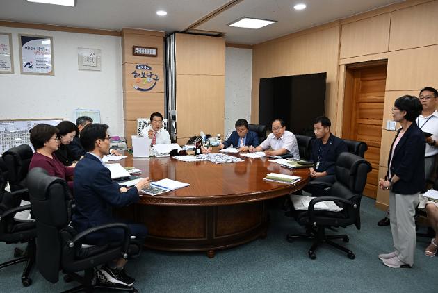 9월18일  장생포 고래문화마을 일원 체험시설 조성 타당성 조사 및 기본계획 중간보고