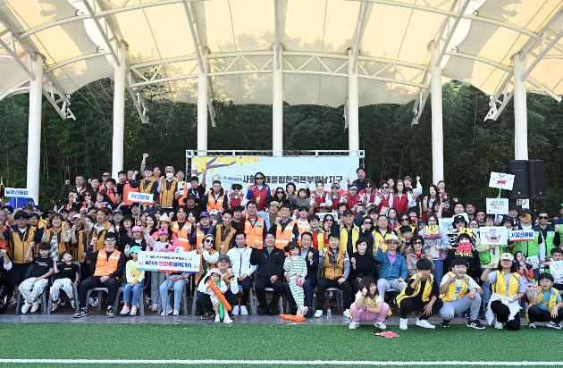 10월15일 밝은사회 국제클럽 한국본부 영남지구 한마음 체육대회