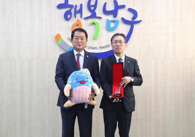 10월25일 남구 홍보대사 위촉식(김성대 롯데호텔울산 총지배인) 