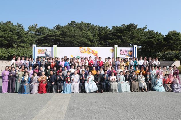 11월1일 차향기 머금은 다식 문화축전 