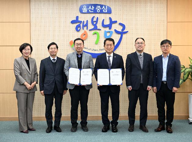 11월14일 문수실버복지관 위수탁 협약
