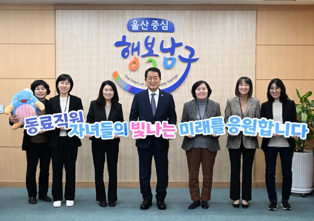 11월14일 수능 합격 응원