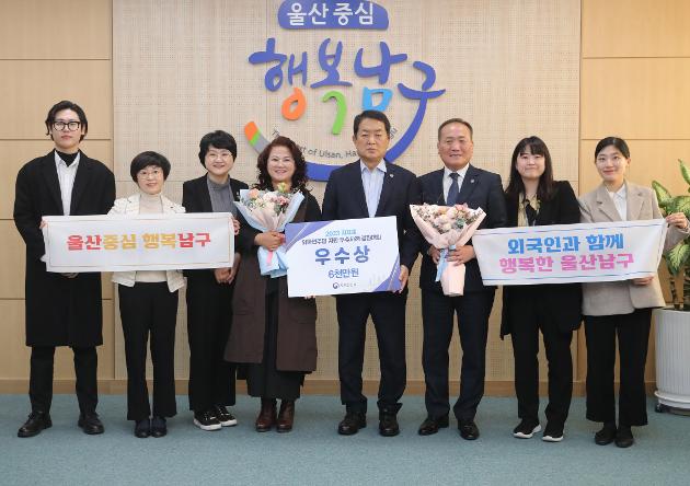 11월22일 외국인주민 지원 우수사례 경진대회 우수상(행정안전부 장관상) 수상  