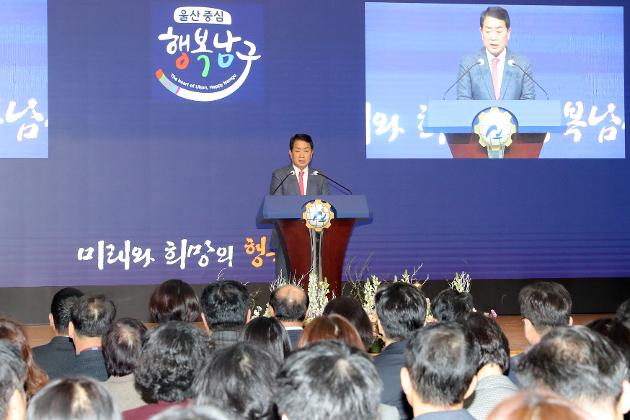 1월2일 2024년 시무식 