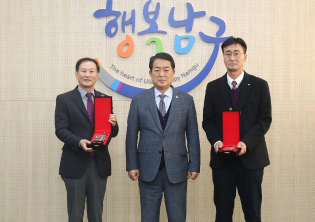 1월5일 교량 야간경관연출 조명설치사업 유공자 감사패 