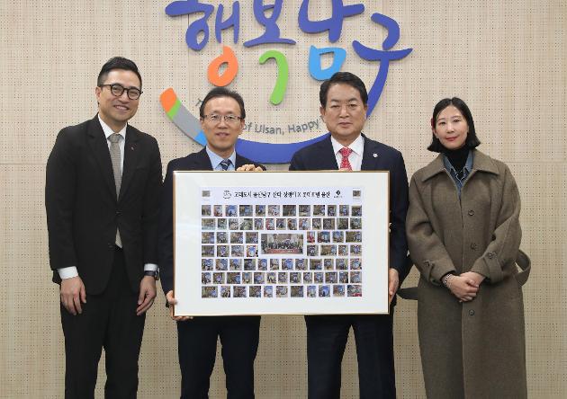 1월17일 롯데호텔울산 산타장생이 홍보 이벤트 사진 전달 