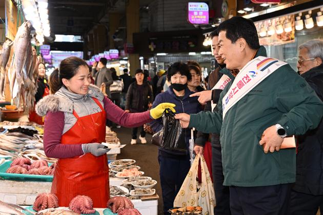 2월5일 설맞이 전통시장 장보기 행사