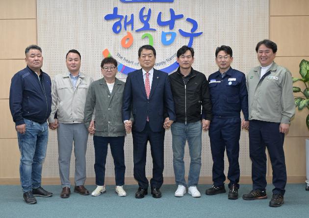 4월29일 전국화학노동조합연맹 울산지역본부 임원진 내방 