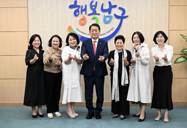 5월13일 시 어린이집연합회 내방