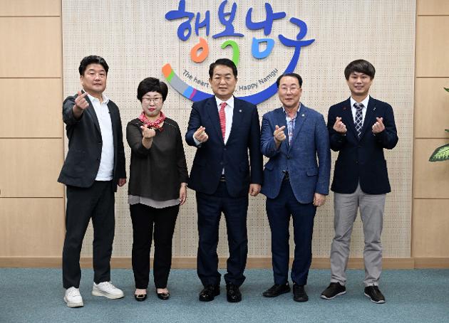 	  5월13일 동지역사회보장협의체협의회내방