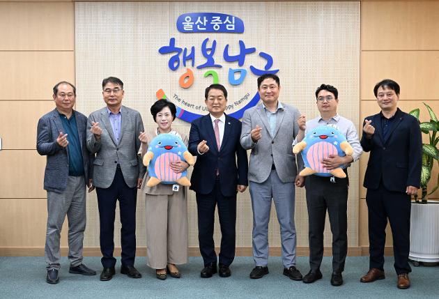 6월13일 바르게살기운동 울산남구협의회 내방