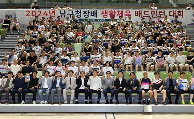 7월7일 남구청장배생활체육배드민턴대회
