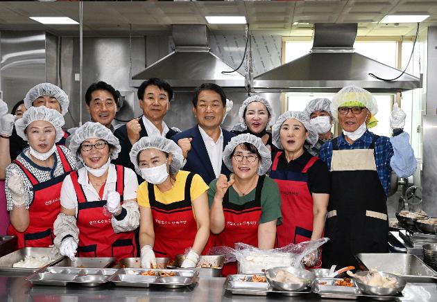 7월15일 초복맞이나눔행사(선암호수노인복지관)