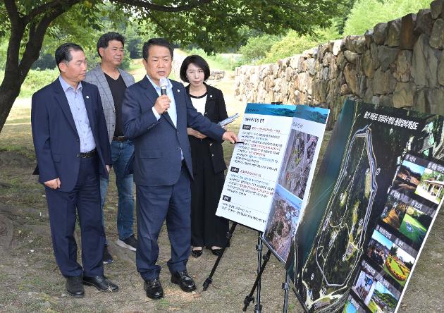 8월8일 개운포 경상좌수영성 국가지정문화유산 사적 지정 현장브리핑 