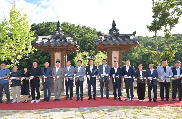 8월22일 지산저수지 수변경관 조성사업 준공식 