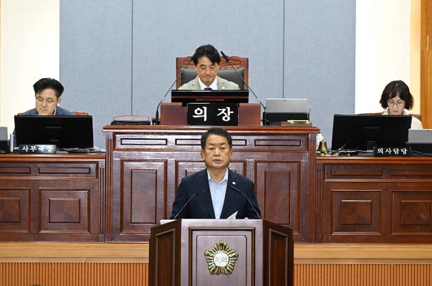 9월2일 제264회 남구의회 임시회 제1차 본회의