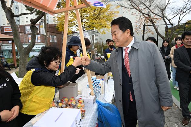 11월23일 무거공동체 활성화 ‘별별축제’
