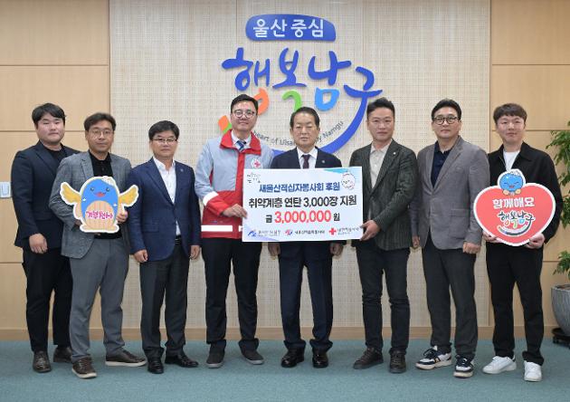4월23일 대한적십자사 새울산봉사회 이웃돕기 연탄 전달 