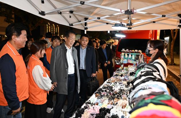 10월25일 왕생로아트온페스티벌