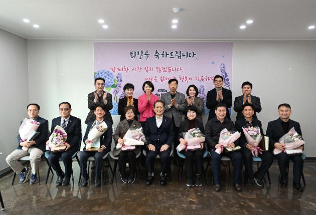 12월17일 퇴임공무원오찬