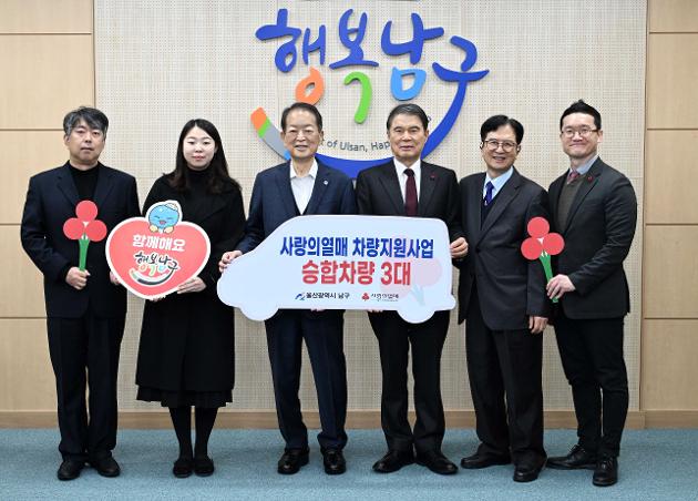 12월24일 지역맞춤지원 및 복지시설차량 전달