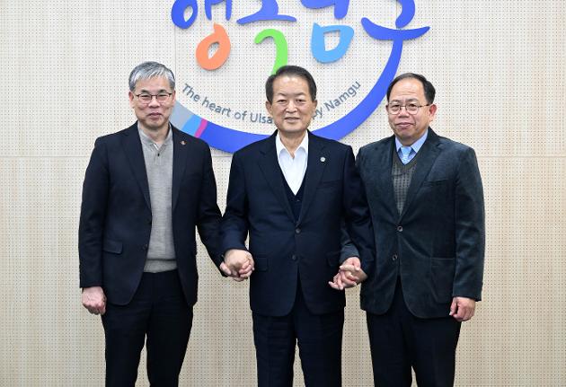 3월16일 (사)남구자원봉사센터 이사장 및 센터장 내방