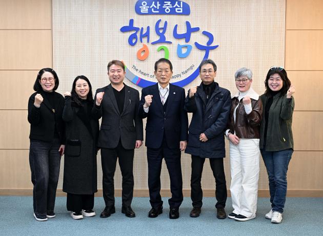 3월17일 울산미술협회김광석회장내방