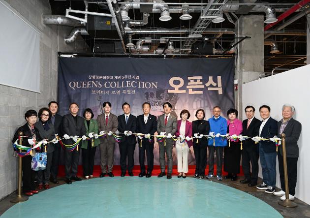 3월27일 퀸즈컬렉션 오픈 행사