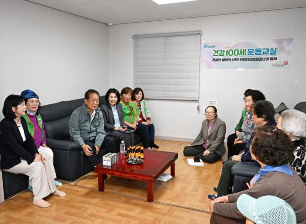 4월10일 신정3동 경로당 방문