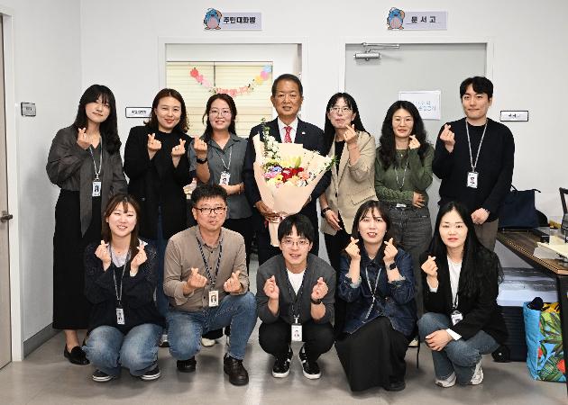 5월6일 삼산동직원격려