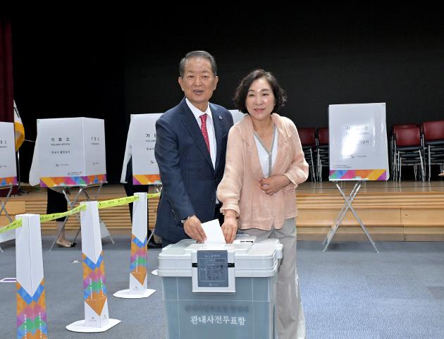 5월29일 6.3 지방선거 사전 투표 