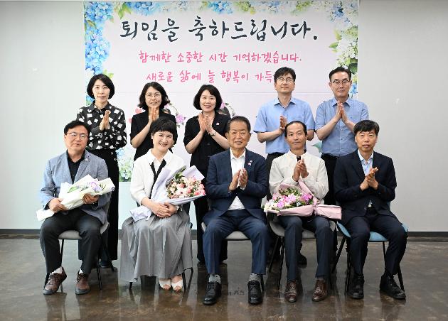 6월15일 퇴임공무원오찬
