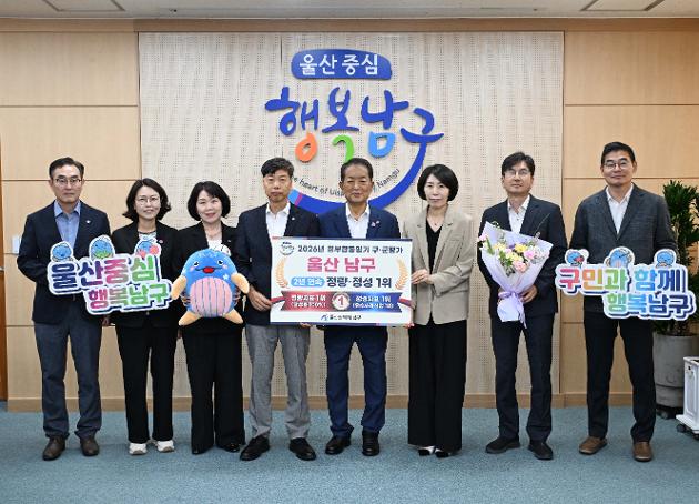 6월23일 정부합동평가수상