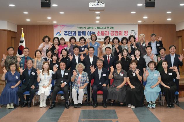 7월23일 구청장 동 초도 방문(신정5동) 