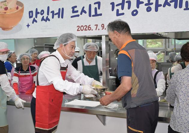 남구, 문수실버복지관에서 초복 맞이 삼계탕 나눔 행사