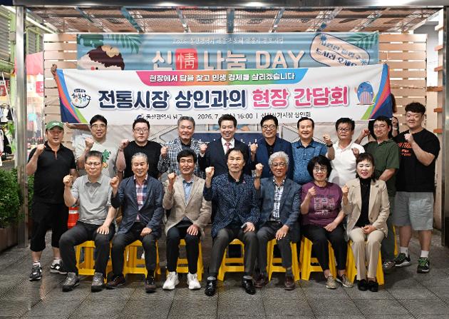 남구, 플랫폼 지원금 앞당겨 7월 우선 지급