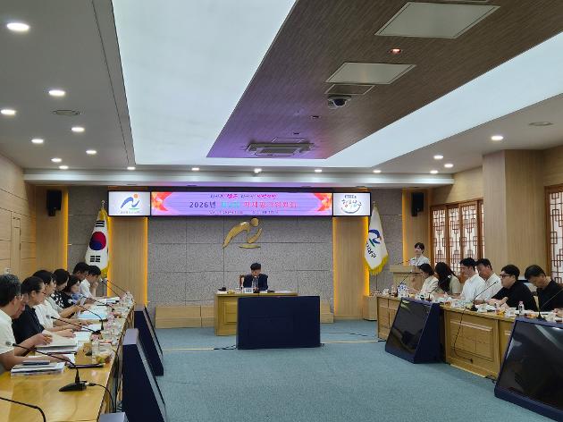 민선 9기 남구, 공약 실행 체계 본격 가동