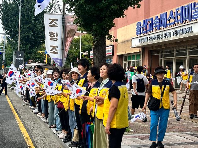 제80회 광복절맞이 나라사랑 태극기달기 캠페인