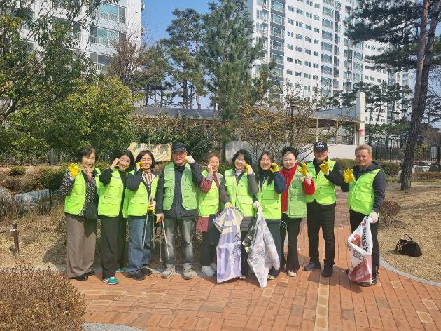 2026년 3월 온동네봉사단 관내공원 청소