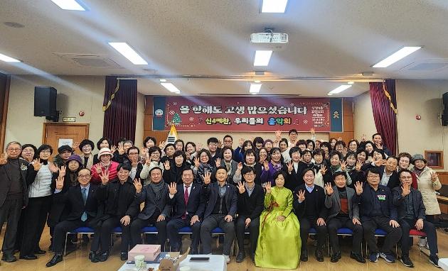 신4예찬, 우리들의 음악회