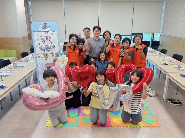 선암동, VR건강교실(흡연·중독 예방) 운영