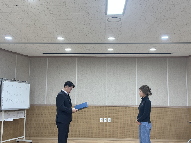   통장회 10월 회의 사진