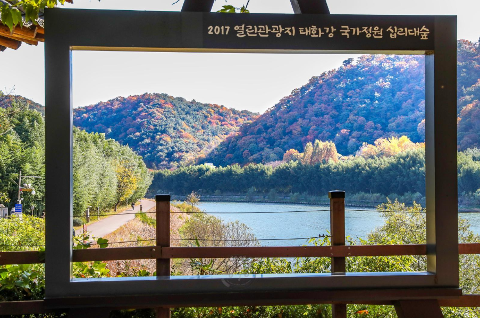 남산12봉 가을풍경