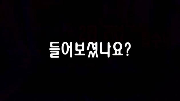 장생포 아트스테이를 들어보셨습니까?