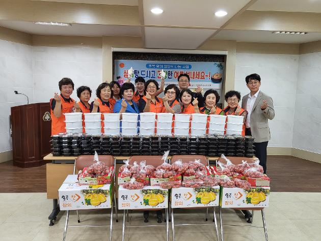 지역사회보장협의체 초복맞이 삼계탕 나눔